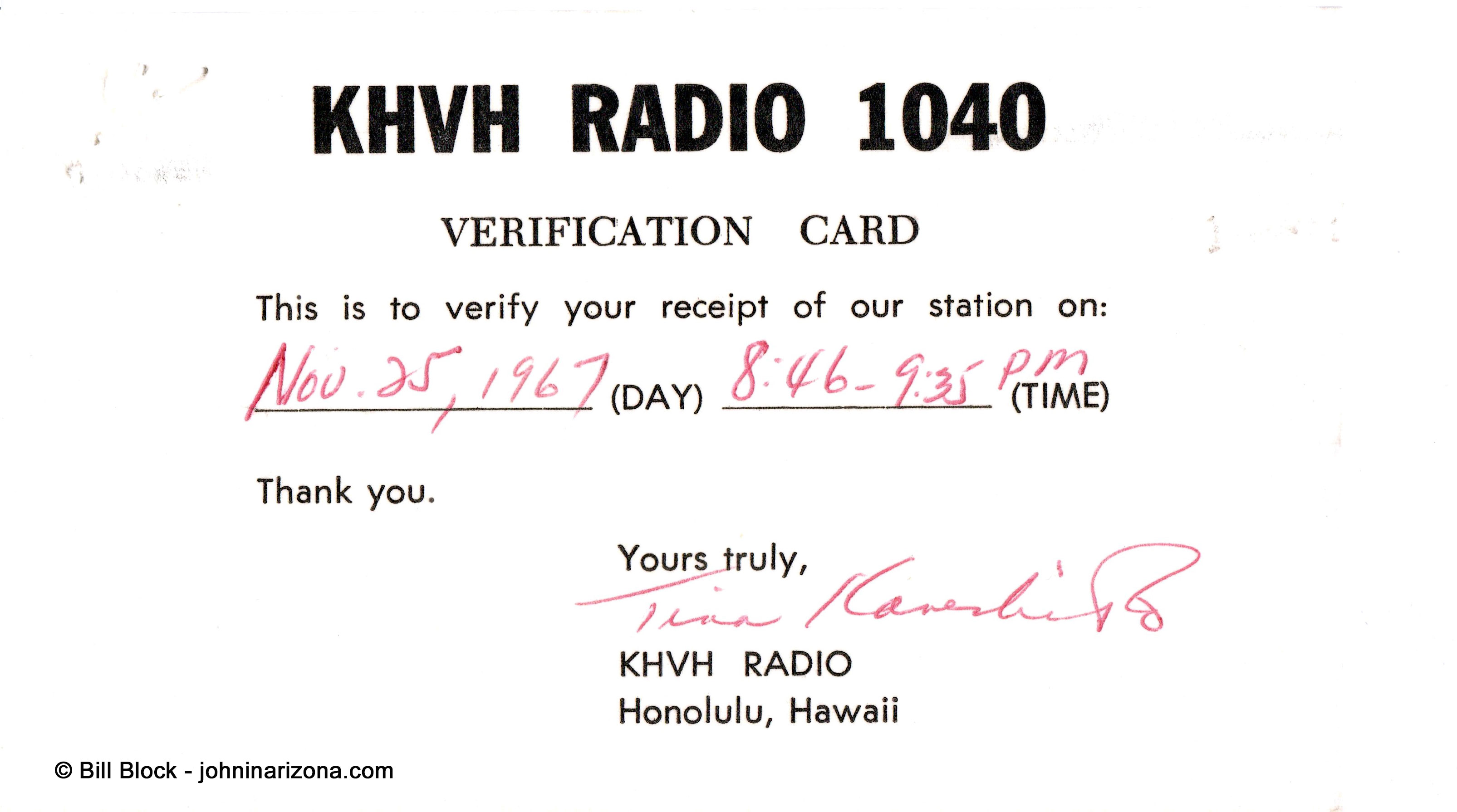 KHVH Radio 1040 Honolulu, Hawaii