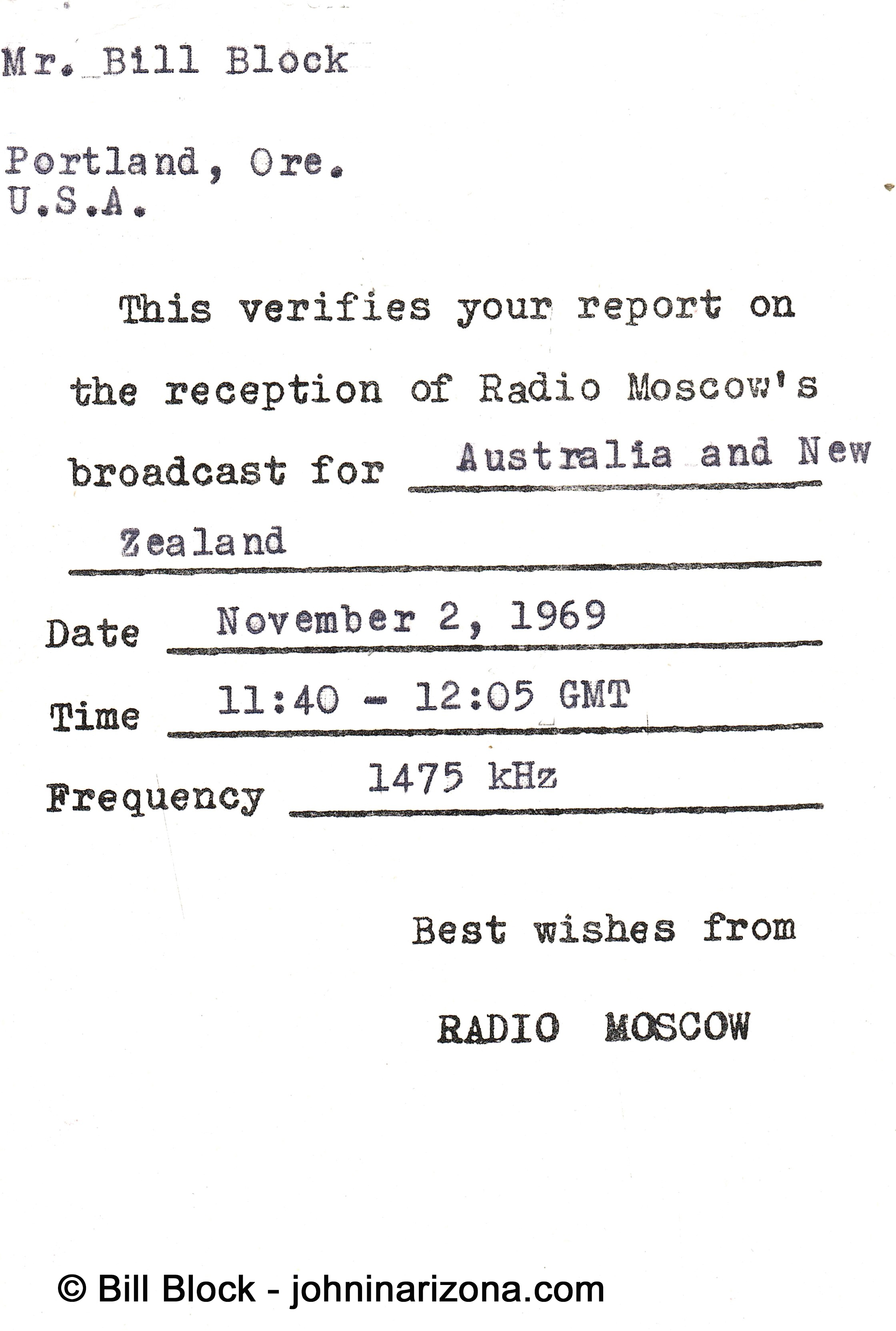 Radio Moscow 1150