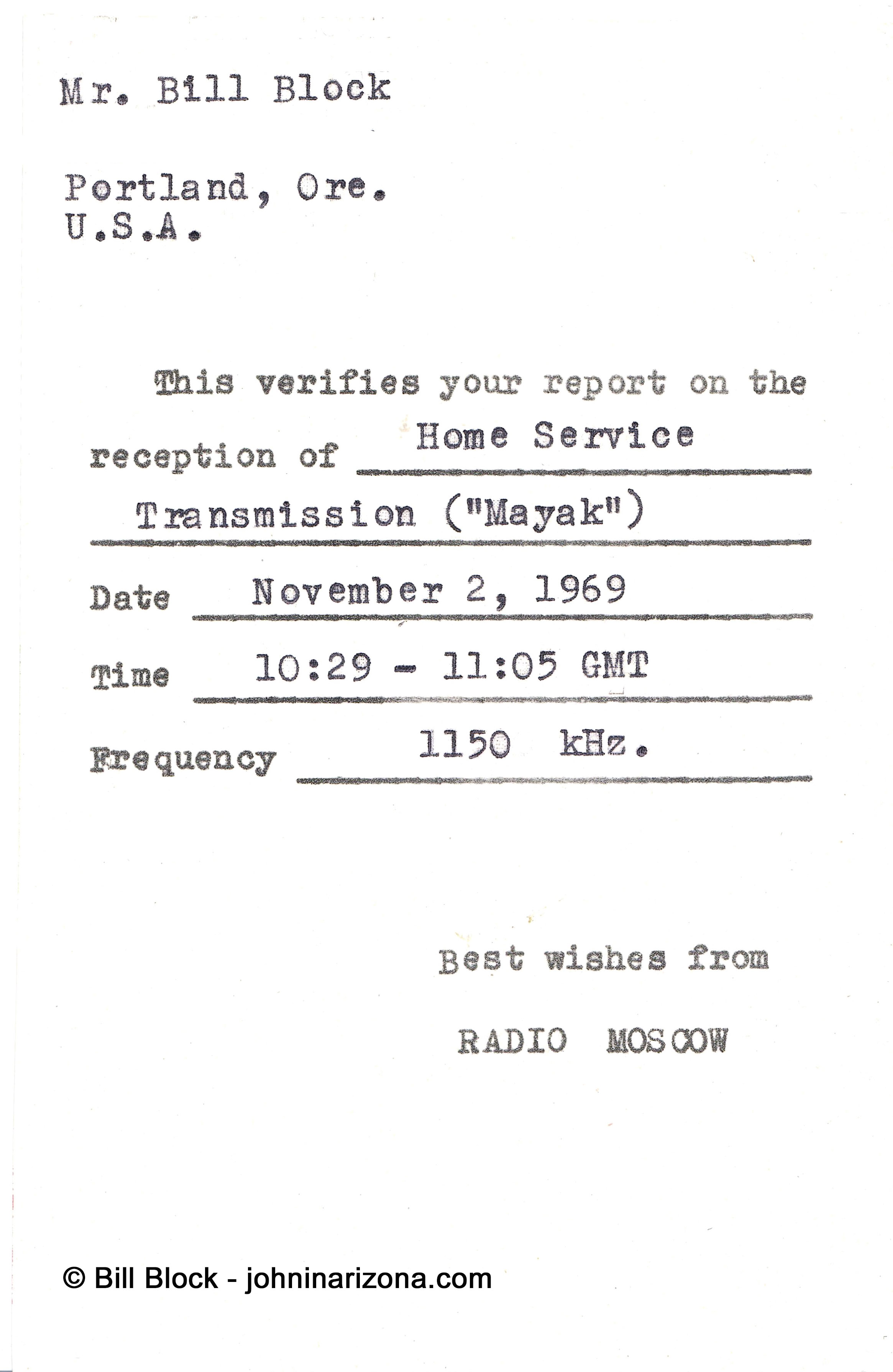 Radio Moscow 1150