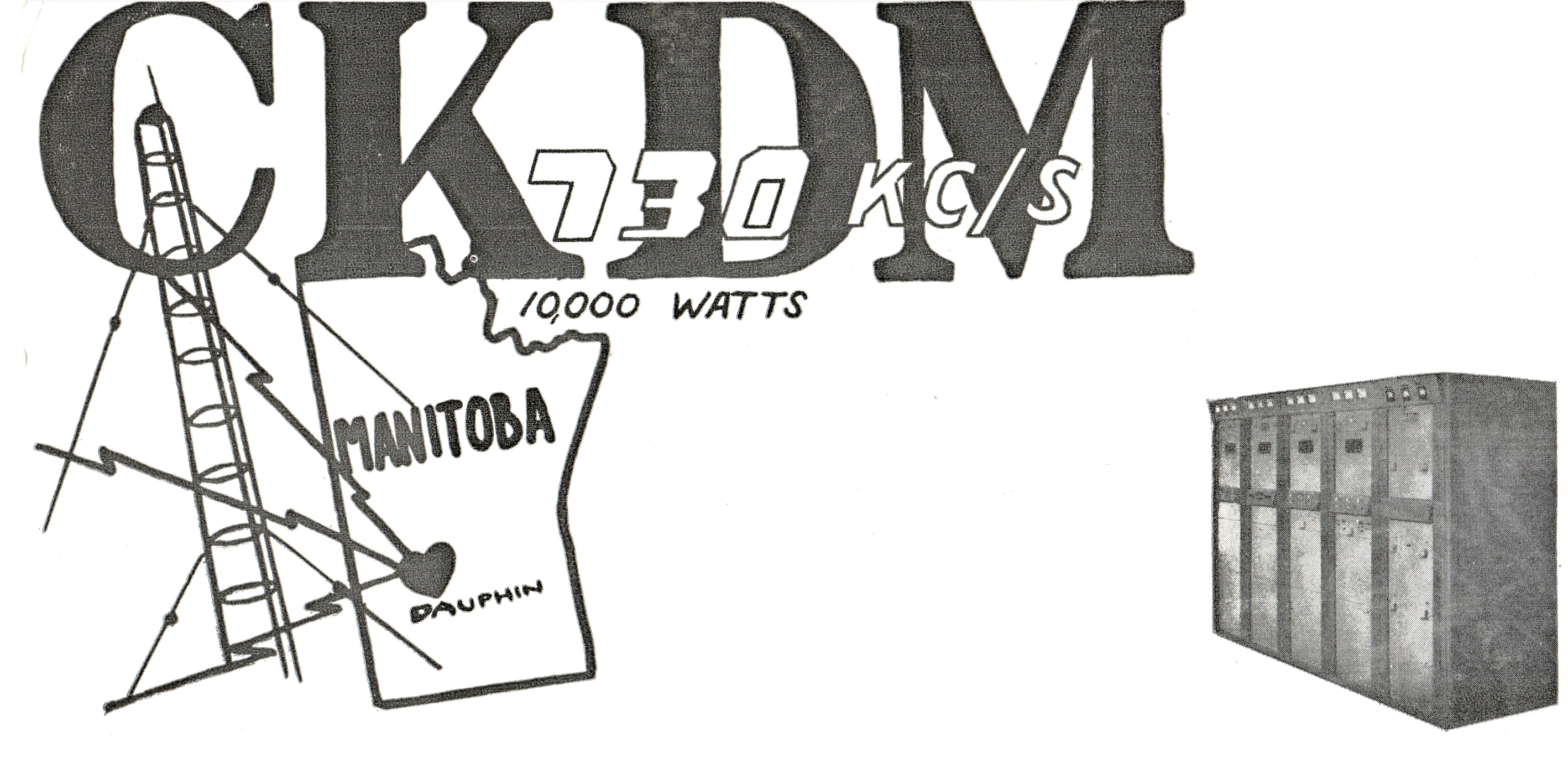 CKDM Radio 730 Dauphin, Manitoba, Canada